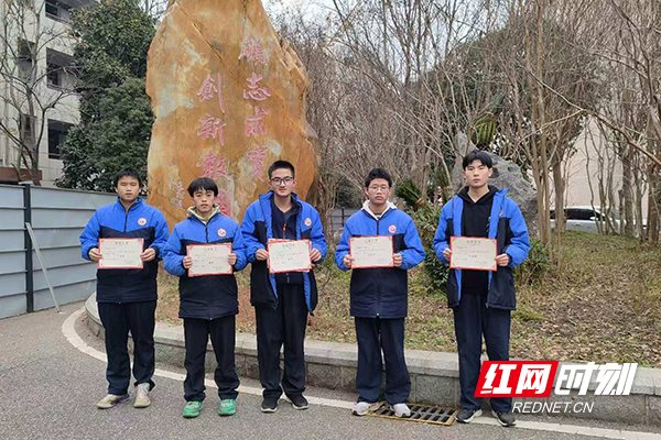 以赛促学 株洲市九方中学开展第八届“宏志杯”数学学科竞赛