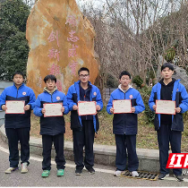 以赛促学 株洲市九方中学开展第八届“宏志杯”数学学科竞赛