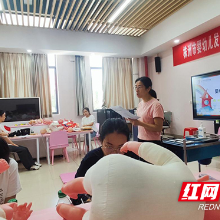 株洲市托育综合服务中心（株洲师专）开展职工托育职业技能集训
