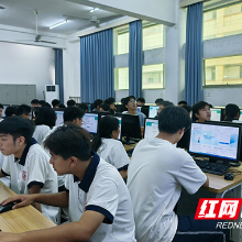 株洲市九方中学启动2025-2026学年学生心理普测工作