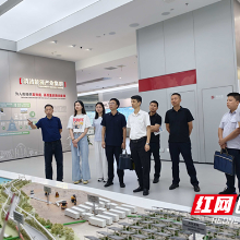 对标行业标杆，株洲市高端制造企业组团“取经”