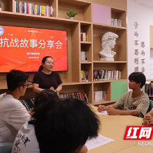 湖南化工职院:缅怀英烈传薪火,勇担使命启新程