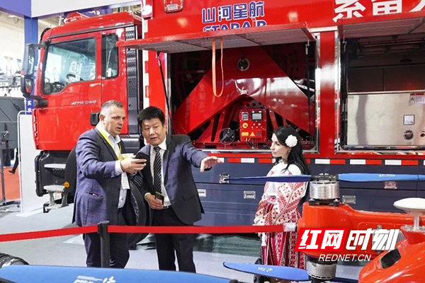 微信图片_2025-10-15_164524_270.jpg