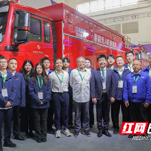 株洲造“系留无人机消防车”亮相中国国际消防展