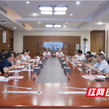 湖南工业大学召开生物医学与健康大楼项目建设推进会