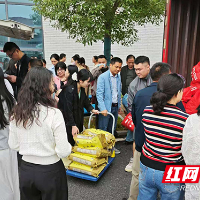 湖南中医药高专：消费帮扶，助力乡村振兴