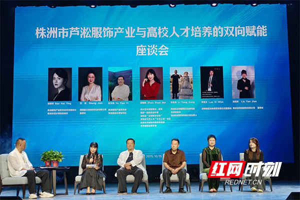 微信图片_2025-10-17_181506_215.jpg