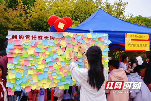 图片8.jpg