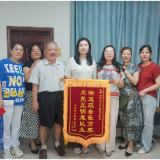 荷塘区“周友贵老书记工作室”为民服务暖人心