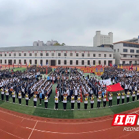 株洲市一中第61届运动会开幕