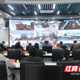 株洲市市场监管局召开2025年第三季度药品安全风险会商会