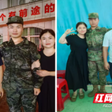 醴陵好儿郎，南北同戍边