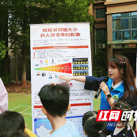 核能科普进社区!株洲这场“趣味盛宴”让居民解锁能源奥秘