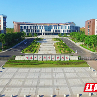 湖南化工职院三名退休教师书法作品入选省教育厅书画展