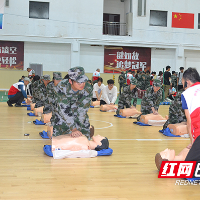 湖南铁科职院:急救培训进军训,技能守护伴成长