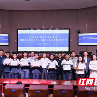 株洲青少年标准化奥赛斩获佳绩