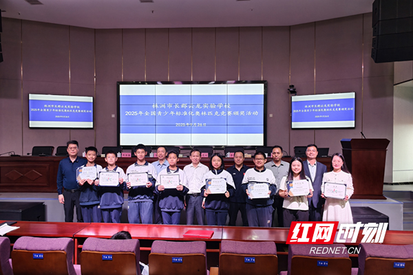 微信图片_2025-10-22_101349_585.jpg