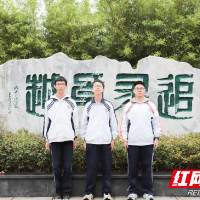 株洲地区首次!市二中高一学子斩获全国物理竞赛省一