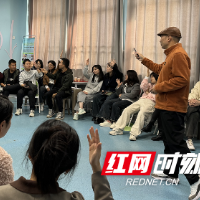 天元区隆兴中学开展教师心理解压团辅活动