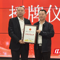 株洲“荣军联盟”再添两家新成员