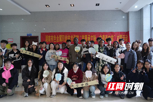 图片14.jpg 图片14.jpg