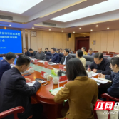 省中小学教师发展中心在株洲专项调研