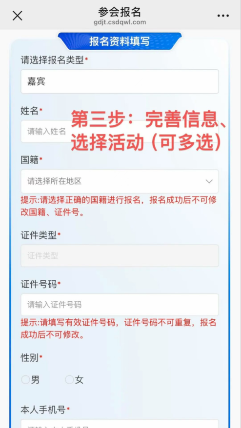 ea60f141fe77471099be91c98f57457b.png
