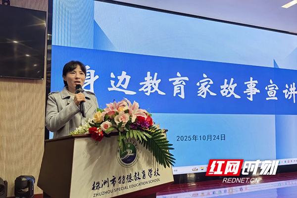 微信图片_2025-10-27_091422_949.jpg 微信图片_2025-10-27_091422_949.jpg