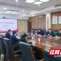 山东女子学院来湖南工业大学调研交流