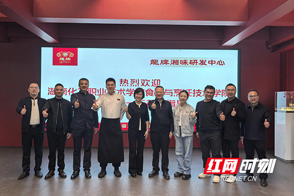 图片20.jpg 图片20.jpg