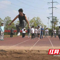 湖南有色金属职院第十三届学生田径运动会暨教职工趣味运动会落幕