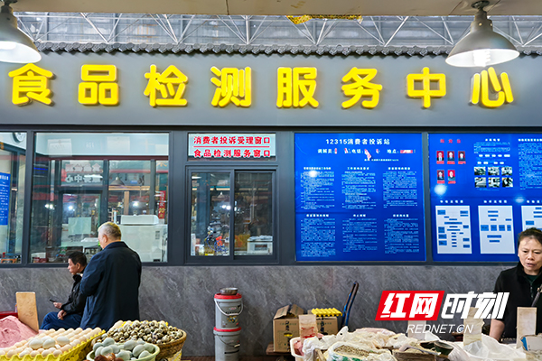 攸县创新打造农村食品安全“前哨站”