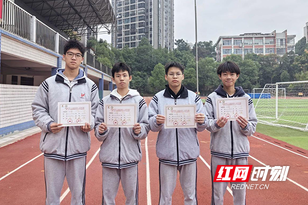 微信图片_2025-10-29_174716_854.jpg 微信图片_2025-10-29_174716_854.jpg