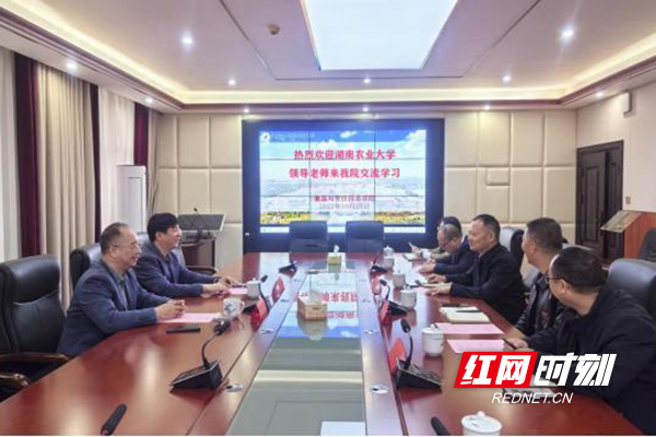 图片5.jpg 图片5.jpg