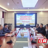 湖南化工职院:以“湘菜”“湘酒”为钥,开启校际协同育人新篇