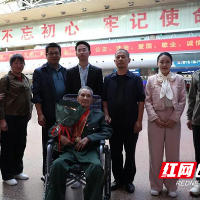 株洲市渌口区:百岁抗战老兵圆梦北京
