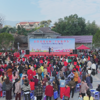 茶陵县举行第五届“幸福邻里节”活动