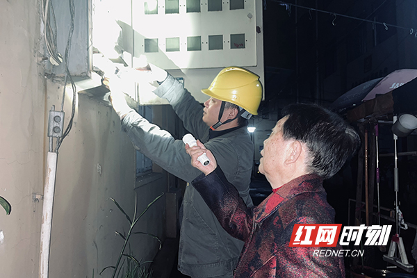 微信图片_20251031162518_139_65.jpg 微信图片_20251031162518_139_65.jpg