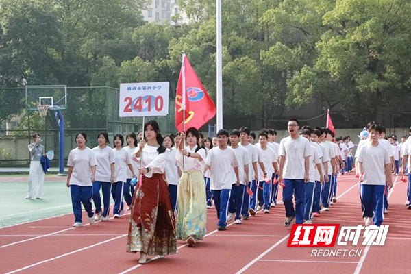 微信图片_2025-10-06_160321_804.jpg