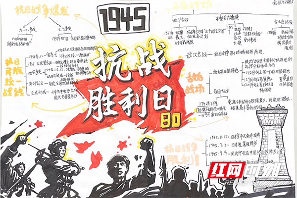 微信图片_2025-10-06_164328_048.jpg