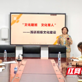 株洲市一中开展青年班主任专题培训