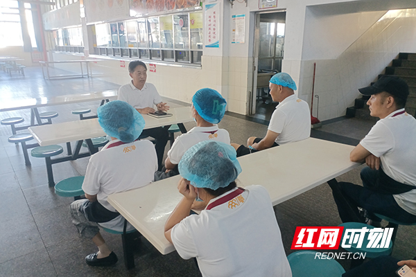 株洲市一中多措并举落实校园膳食安全