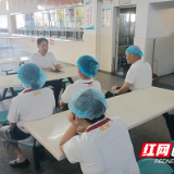 株洲市一中多措并举落实校园膳食安全