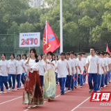 株洲市四中教育集团举行田径运动会