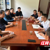 株洲市四中赴炎陵县茶垅村调研乡村振兴工作