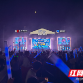 2025株洲航空嘉年华暨首届“厂声音”歌唱比赛超燃7天