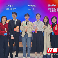 湖南铁科职院在省高校学生跨文化能力大赛中斩获“双冠”