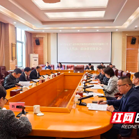 株洲市“十五五”商务和开放型经济规划编制工作人大代表、政协委员座谈会召开