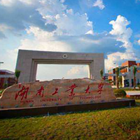 湖南工业大学成功通过省知识产权保护中心快速预审主体备案