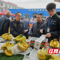 攸县开展农村农贸市场专项整治行动